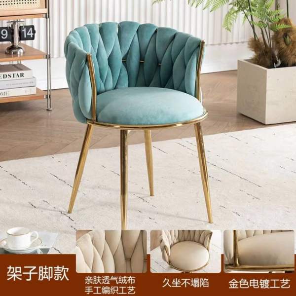French Vintage Velvet Dining Chairs - B2B Bulk Customization Foreign Trade Factory Direct