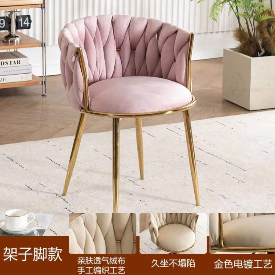 Commercial High-End Velvet Dining Chairs - B2B Engineering Wholesale Custom Furniture Factory
