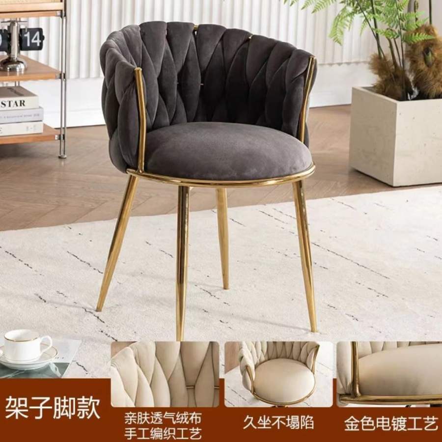 Modern Light Luxury Velvet Dining Chairs - B2B Custom Wholesale China Furniture Factory