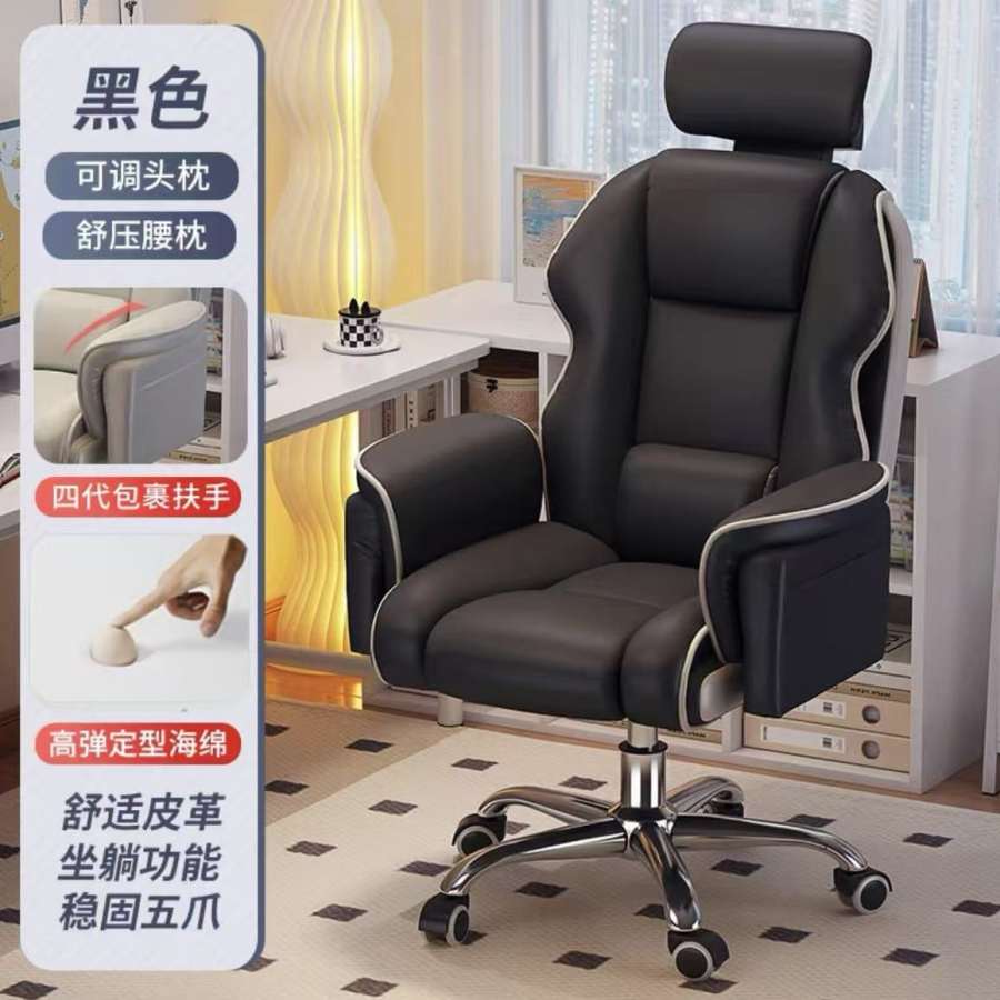 Luxury Office Chair for Executive Suites - MOQ 50 Wholesale Deal - Image 3