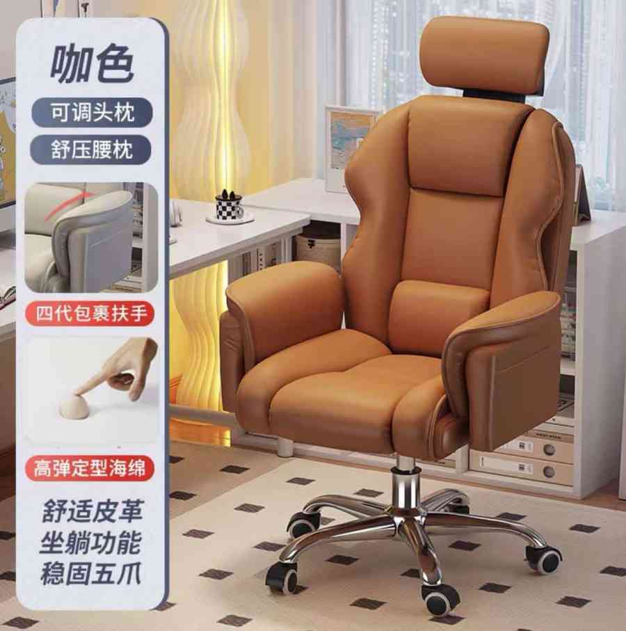 Luxury Office Chair for Executive Suites - MOQ 50 Wholesale Deal - Image 4