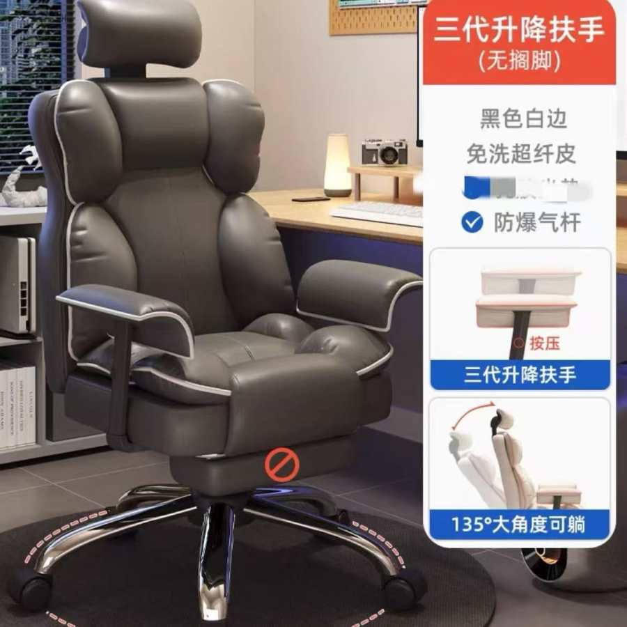 Executive Ergonomic Office Chair for Company Offices - MOQ 50 Wholesale - Image 10