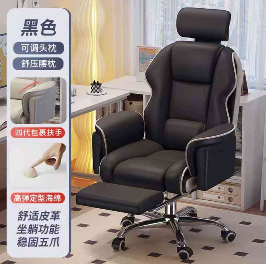 Luxury Office Chair for Executive Suites - MOQ 50 Wholesale Deal - Image 5