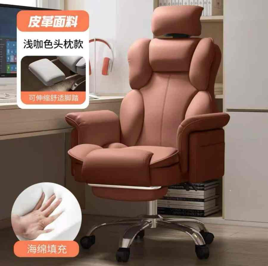 Anti-Slip Office Chair for Corporate Floors - MOQ 50 B2B Supply - Image 5