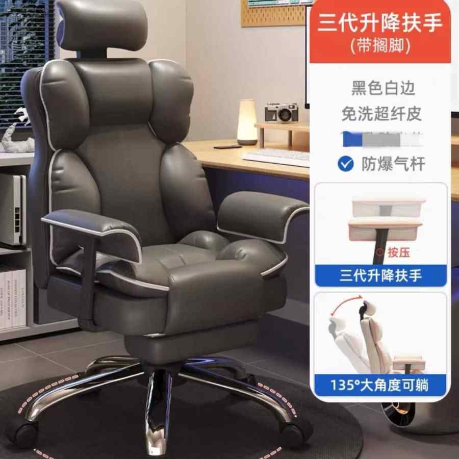 Executive Ergonomic Office Chair for Company Offices - MOQ 50 Wholesale - Image 8