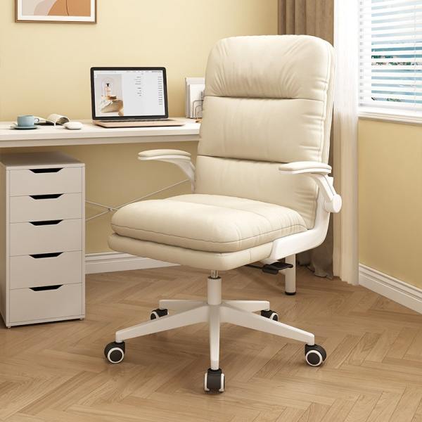 Breathable Mesh Conference Chair for Meeting Halls - MOQ 50 Bulk Order