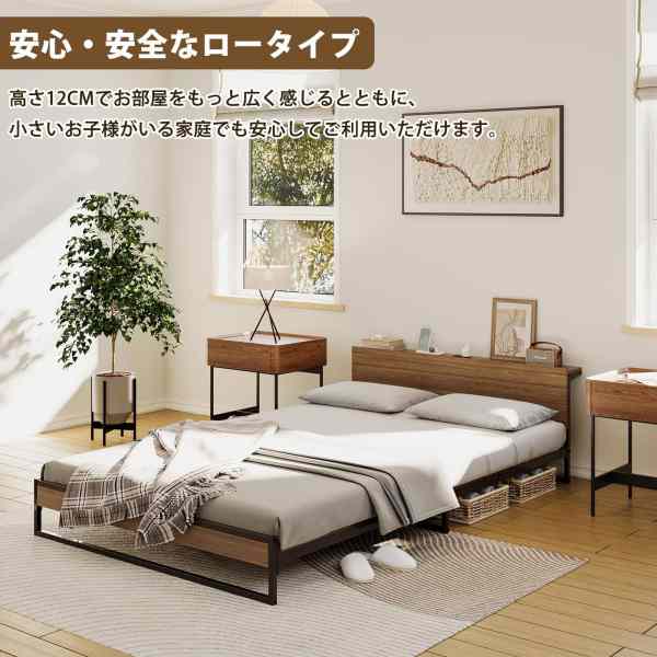 Wood Metal Industrial Bed - MOQ 20（Storage Drawers for Bedroom Organization）