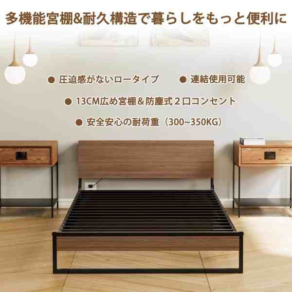 Rustic Metal Wood Bed Frame - MOQ 20（Underbed Storage for Small Apartments）