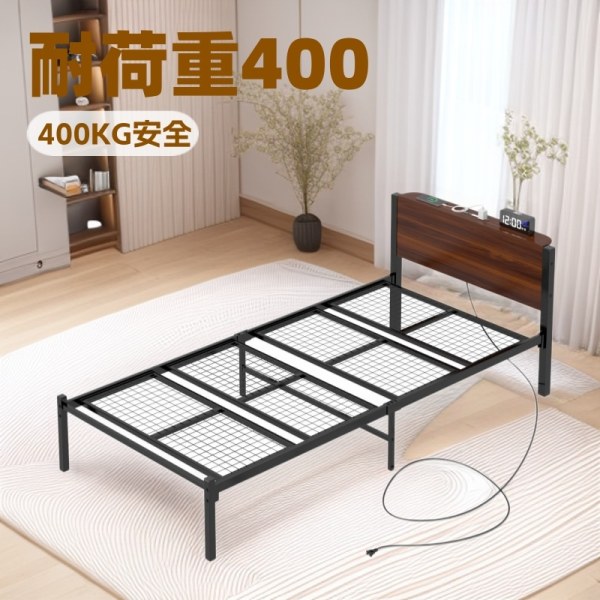 Rustic Industrial Platform Bed - MOQ 20（Storage for Linens & Toys）