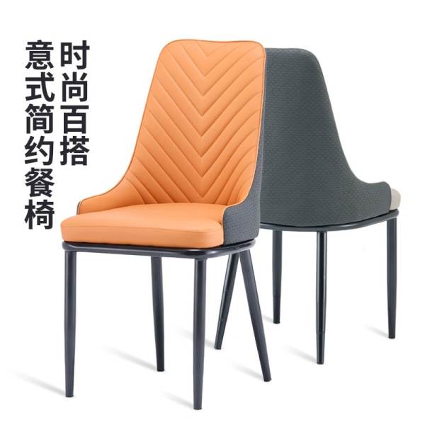 Export Wholesale Chinese Style Dining Chairs - Chinese Manufacturer, High-End Business Dinner Matching