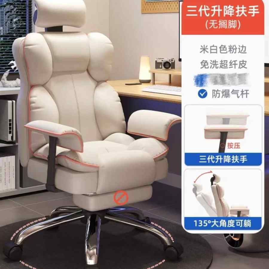 Executive Ergonomic Office Chair for Company Offices - MOQ 50 Wholesale - Image 7