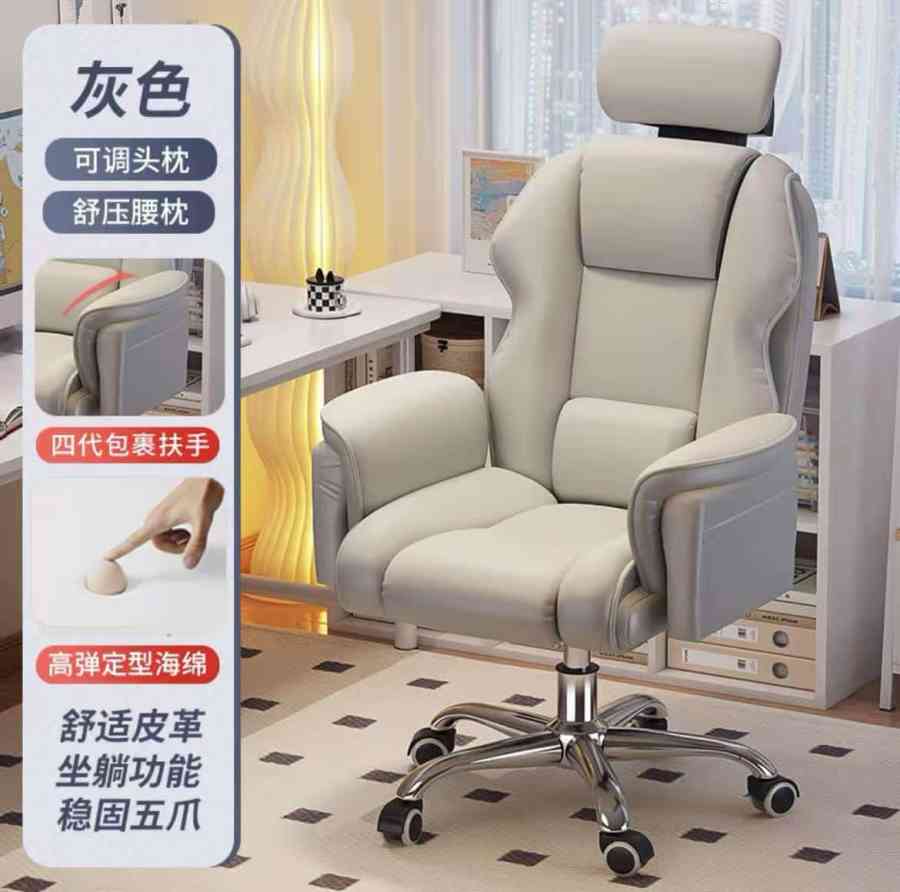 Luxury Office Chair for Executive Suites - MOQ 50 Wholesale Deal - Image 8
