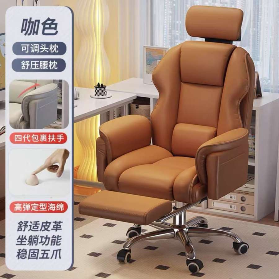 Luxury Office Chair for Executive Suites - MOQ 50 Wholesale Deal - Image 7