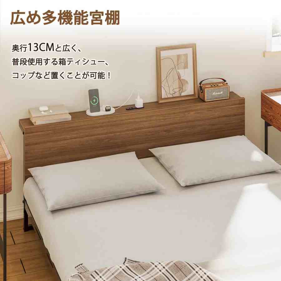 Rustic Metal Wood Bed Frame - MOQ 20（Underbed Storage for Small Apartments） - Image 5