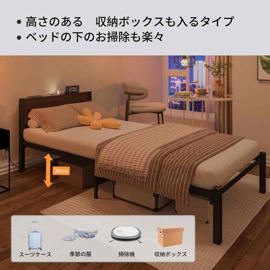 Rustic Industrial Platform Bed - MOQ 20（Storage for Linens & Toys） - Image 4