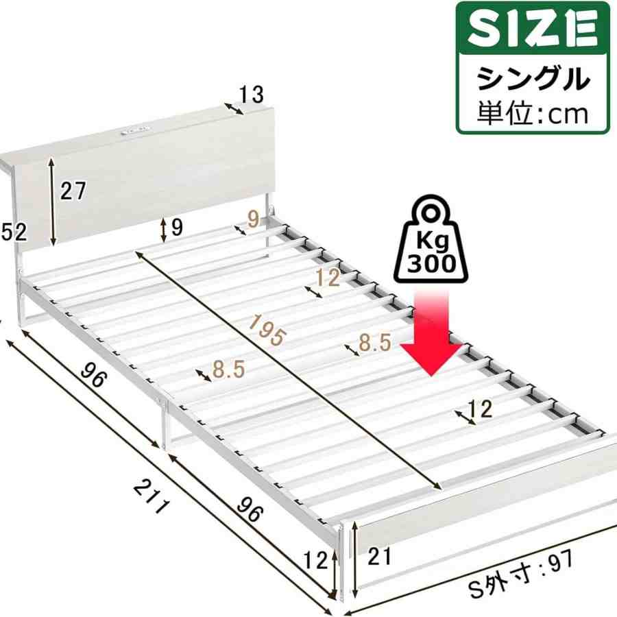 Rustic Metal Wood Bed Frame - MOQ 20（Underbed Storage for Small Apartments） - Image 2
