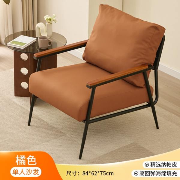 Café Custom Dining Chairs - Minimalist Style, Bulk Purchase, Factory Direct