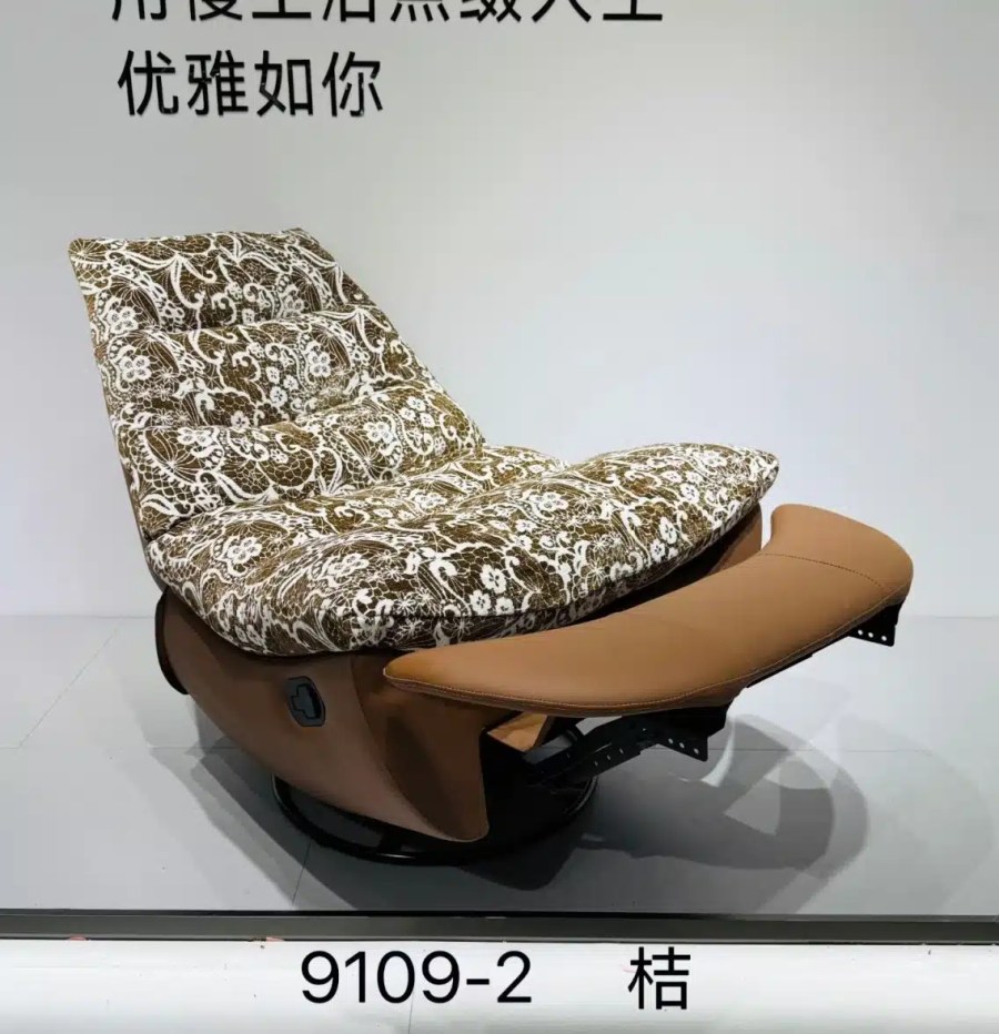 Export Quality Leisure Chair (Model 9109-3) with Swivel Base