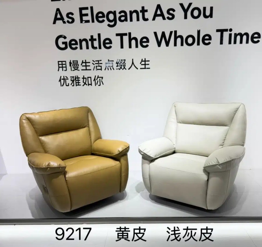 Hotel Furniture: Modern Swivel Lounge Chair from China Factory - Image 3