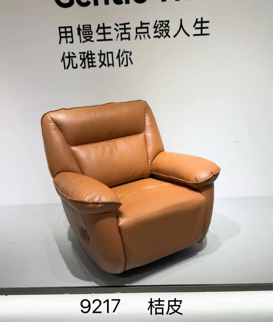 Hotel Furniture: Modern Swivel Lounge Chair from China Factory - Image 2