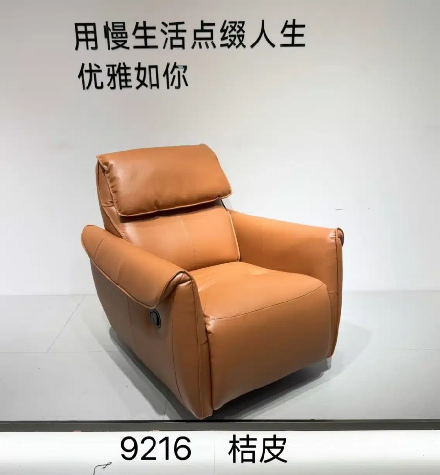 Red & Black Leather Swivel Chair (Model 9227) Bulk Purchase - Image 2