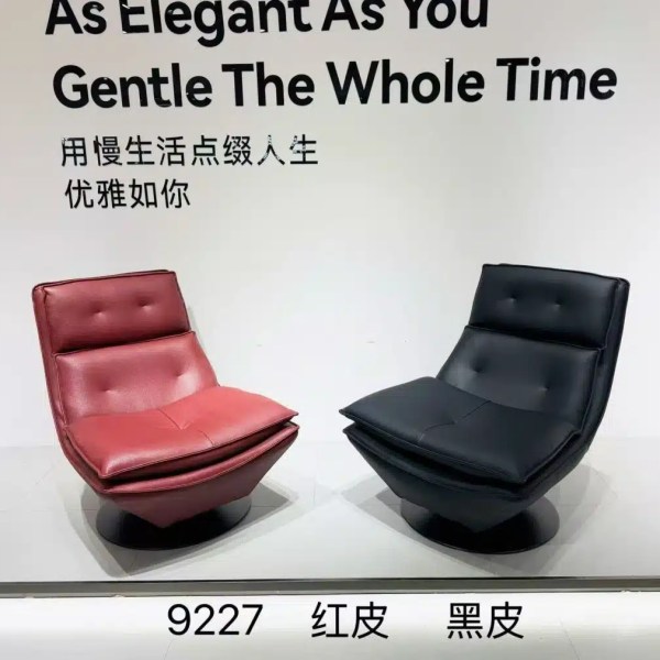 Plush Upholstered Swivel Chair (MOQ 5) for Hotel & Residential Spaces