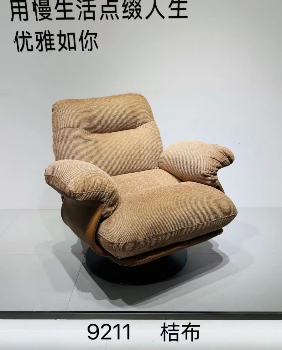 Green Pattern Upholstered Swivel Chair Bulk Order (MOQ 5) - Image 9