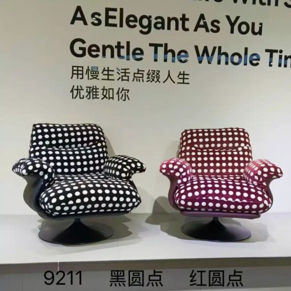 Lounge Chair-Chinese Factory Modern Leisure Chair (Model 9109-3) for Hotel & Home