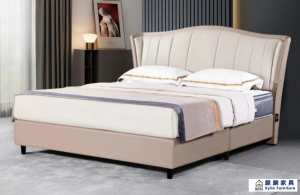 Minimalist Upholstered Bed for Apartment - China Wholesale, MOQ 5