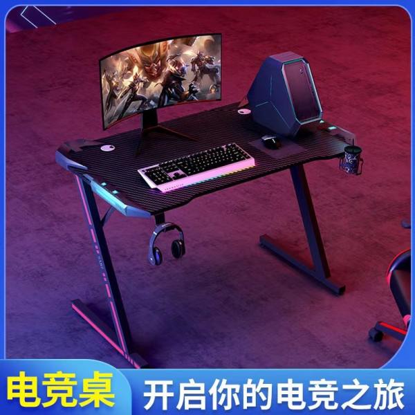 Multifunctional Gaming Desks with RGB & Storage - Chinese Export, Gaming Room/Hotel/Home, MOQ 20