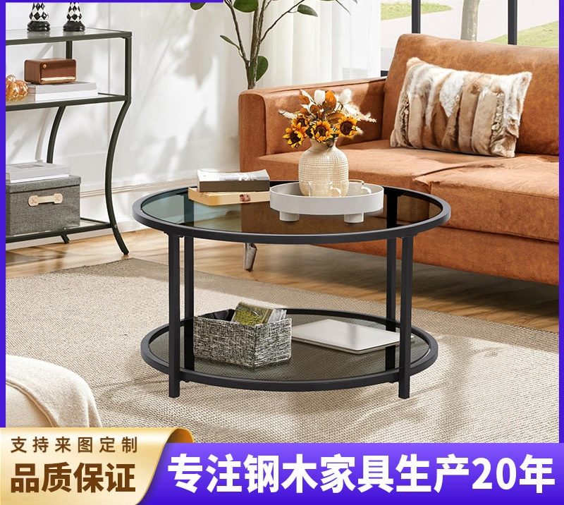 Glass Coffee Table Export MOQ 50 - China Manufacturer Compliance with Standards