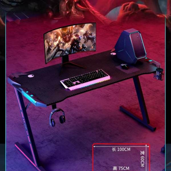 Professional Gaming Desks - Gaming Room/Hotel/Home Applicable, Chinese Factory Export, MOQ 20